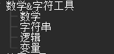 圖片21.png